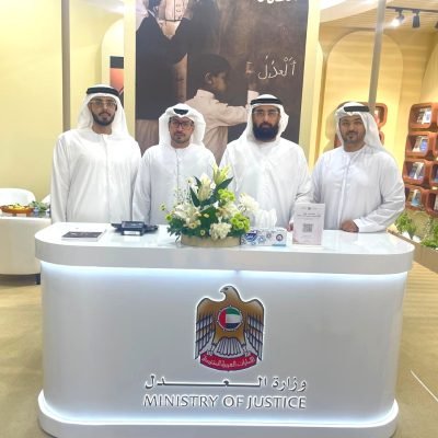 جانب من مشاركة أعضاء مجلس إدارة جمعية الإمارات للتوثيق العدلي لمعرض الكتاب الدولي - أبوظبي وتبادل الآراء وسبل التعاون مع ممثلي الجهات الحكومية وأعضاء مجالس إدارات جمعيات النفع العام بالدولة.